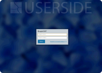 User side